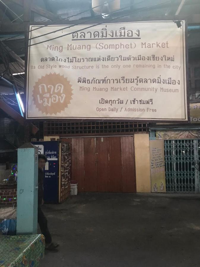 The Corner Hostal Chiang Mai